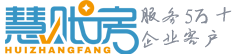 慧账房财税 logo
