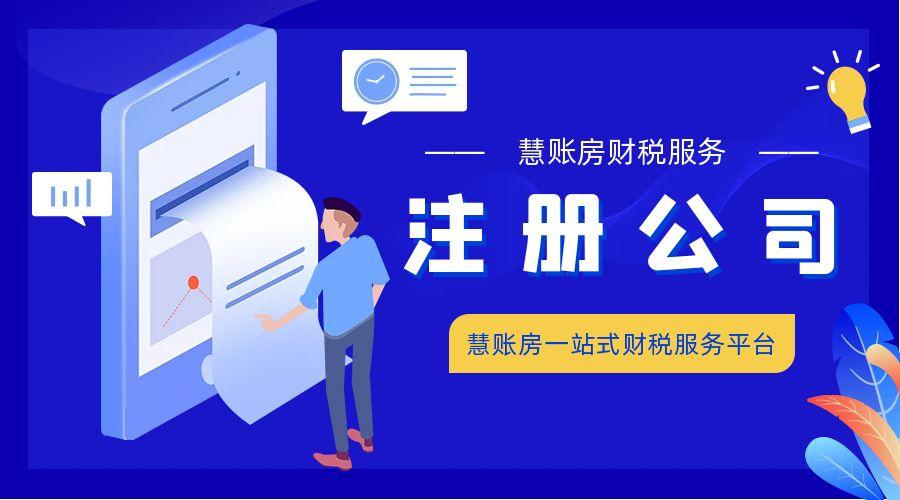 菏泽建筑资质在哪办理的_菏泽建筑资质办理指南及相关手续详细介绍