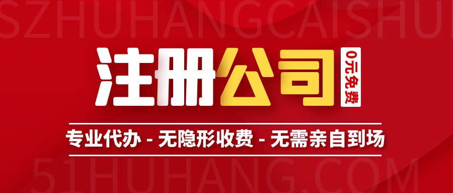 公司记账报税是什么意思(记账报税的意义与重要性解析，助你轻松应对财务管理挑战)
